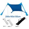 Portable Canopy Beach Tent Pop-up Sunshade UV Resistant Camping Bed Tent Windproof and Sunscreen Sun Shelter Canopy Garden House