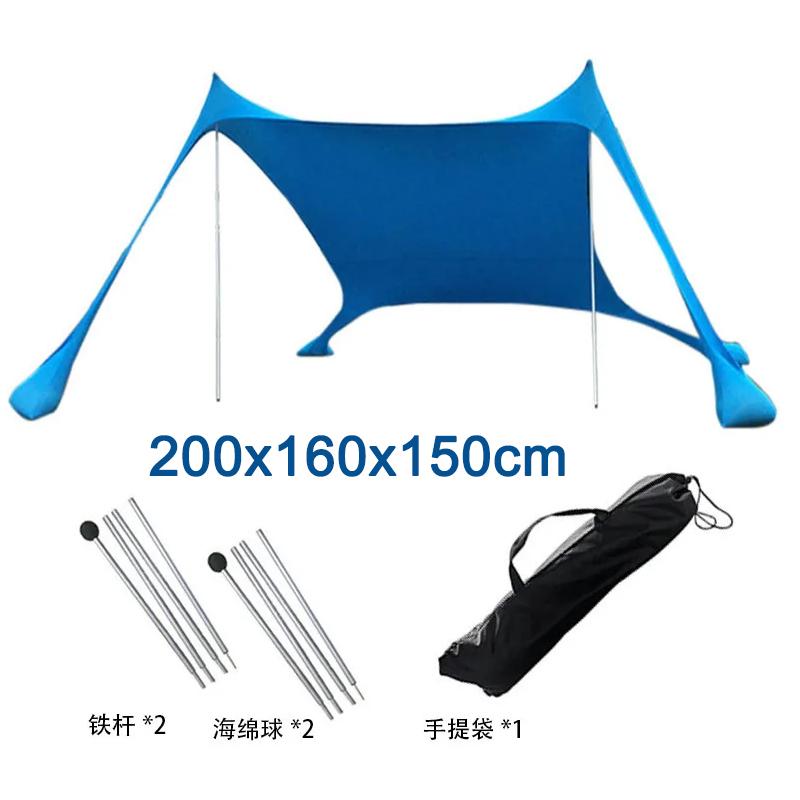 Portable Canopy Beach Tent Pop-up Sunshade UV Resistant Camping Bed Tent Windproof and Sunscreen Sun Shelter Canopy Garden House