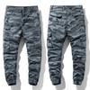 Hisokamoro Men's Camouflage Cargo Pants, Long Work Pants, Camouflage Tactical Pants, Army Style, Cotton, Slim Fit, Gray, BL0729-A656GRAY-29