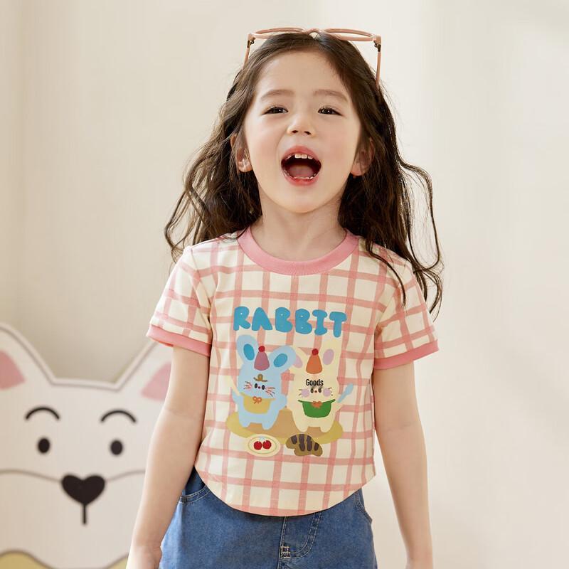 Luson Okids Girls  Soft Cropped Short Sleeve T-Shirt 80