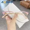Men's Semi-Rimless Anti-Blue Light Myopia Glasses with Metal Frame for Students