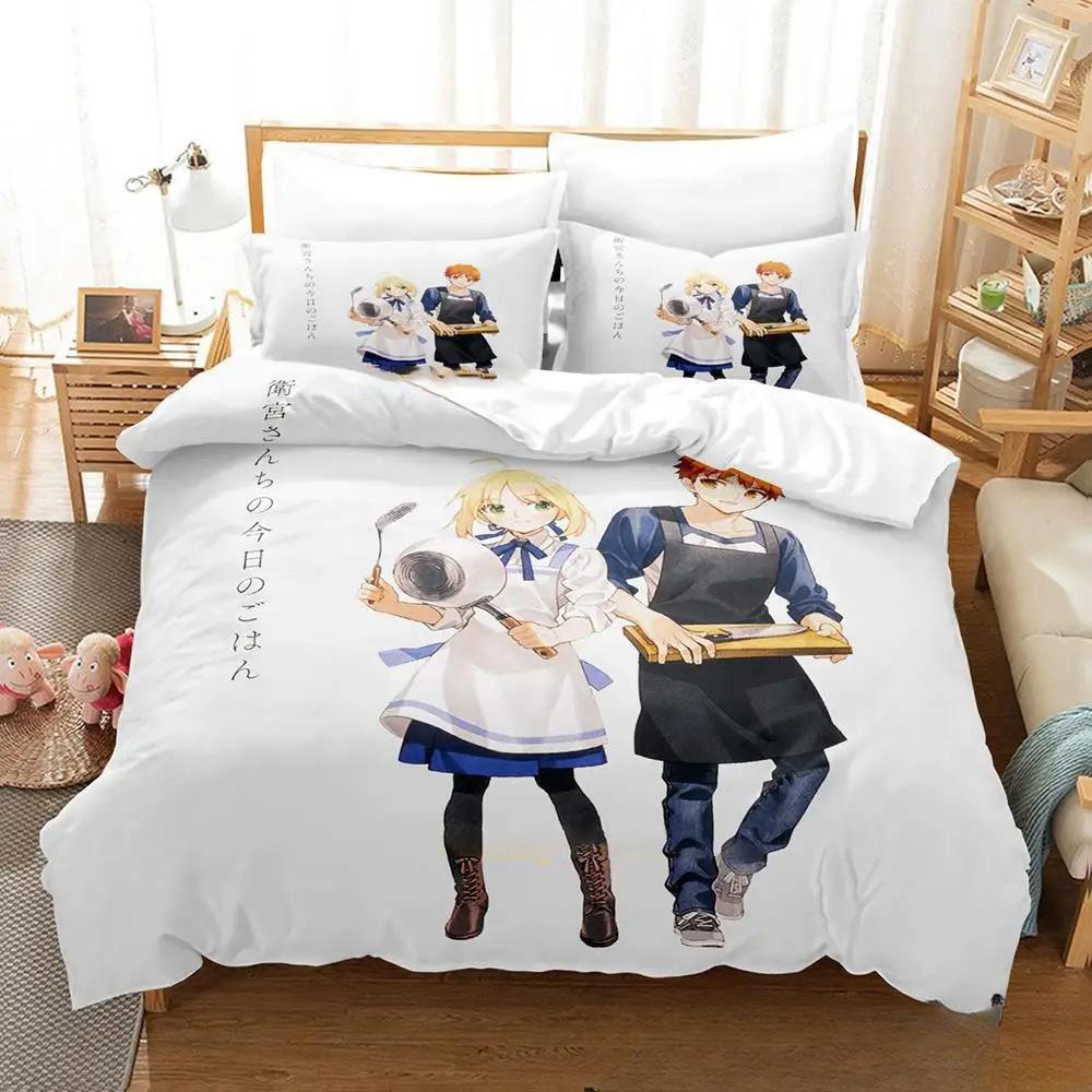 New Anime Today's Menu for the Emiya Family Bedding Set,Duvet Cover Bed Set Quilt Cover,King Queen Twin Size Boys Girls Adults