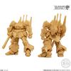 Gundam Artifact Candy and Gum (10 pieces) (Gundam Series)