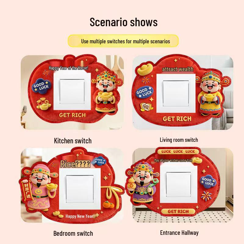 

God of Wealth Decorative Switch Cover - Non-Adhesive, Wall-Safe, Dirt-Proof Beautifier Fortune God Switch Sticker [Random 1 Piece] красный