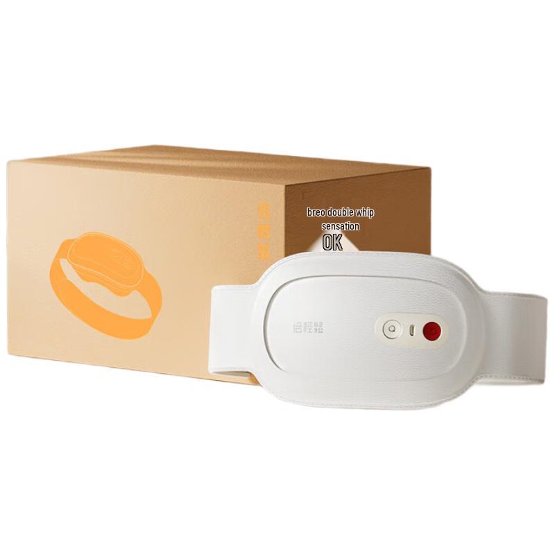 

Breo Vitality Multi-Region Massage Pillow