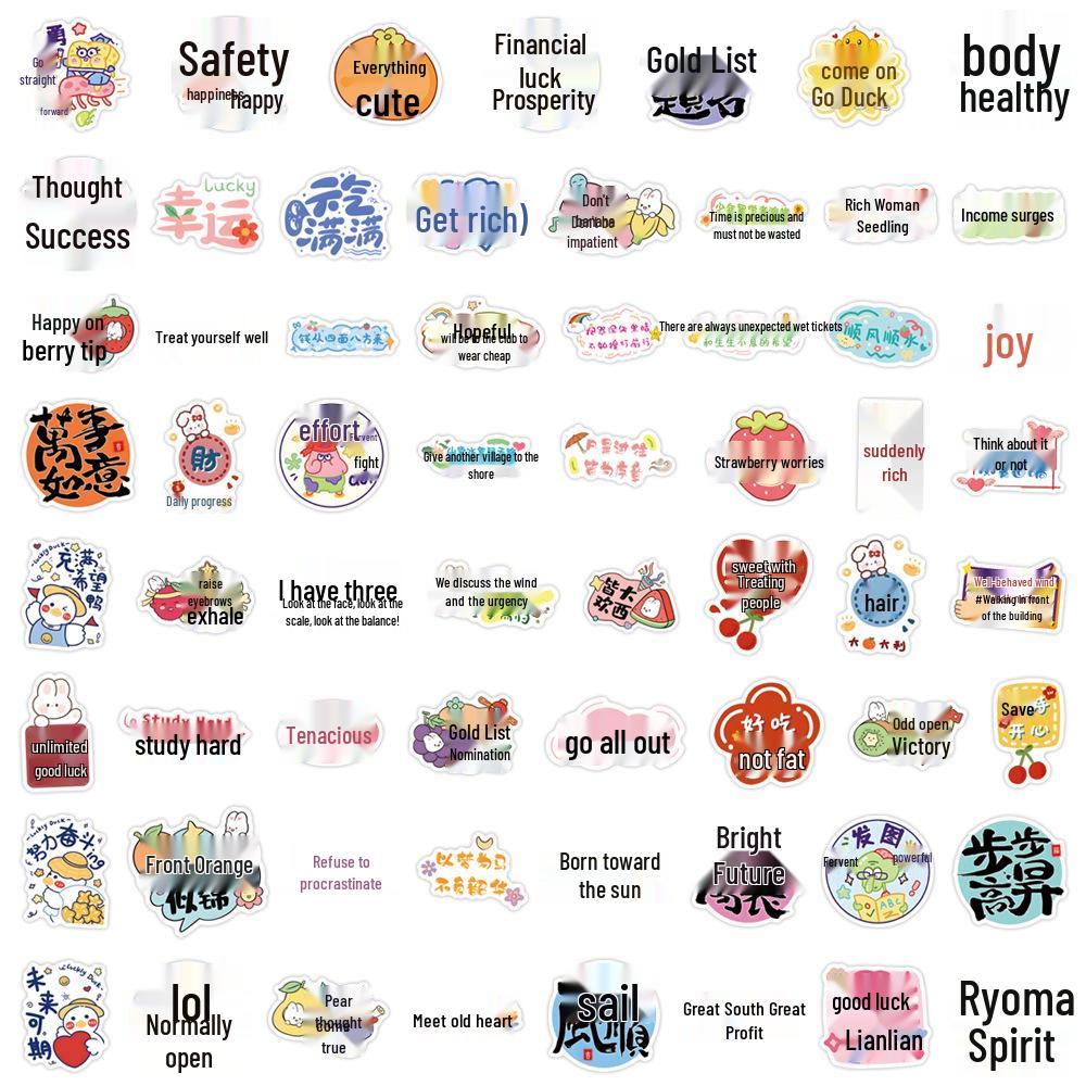 

60 Cartoon Motivational Graffiti Stickers: Creative Decor for Notebooks