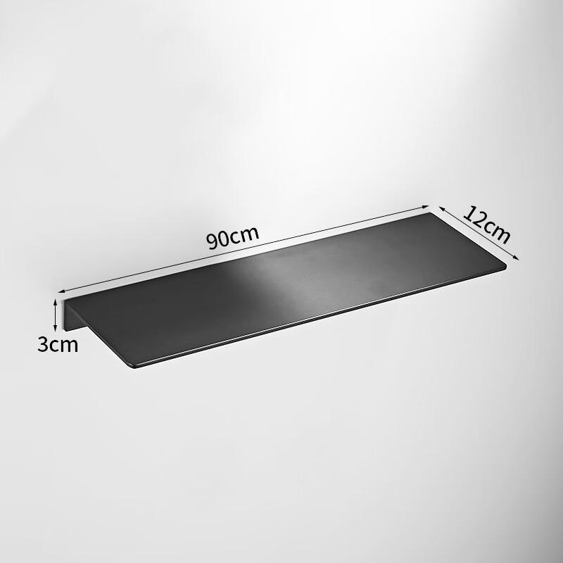 Handun Wall-Mounted Bathroom Storage Shelf