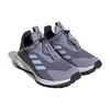 New Adidas Terrex Voyager 21 'Grey' HP8627