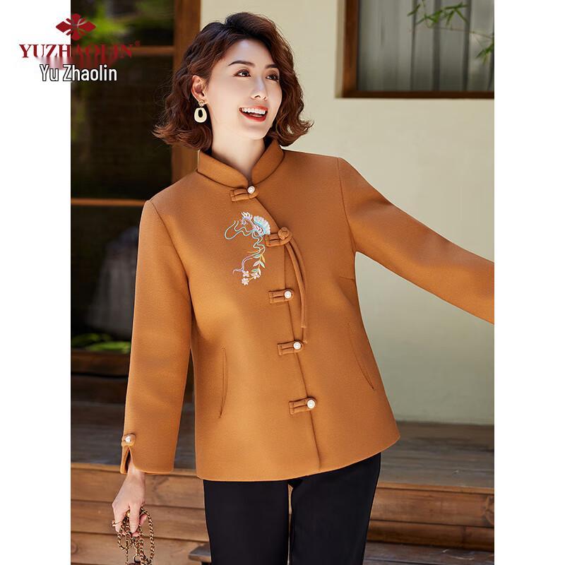 Yu Zhaolin Women's Wool Blend Winter Coat