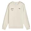 New PUMA Sweatshirts Men's Ecru 635717-87