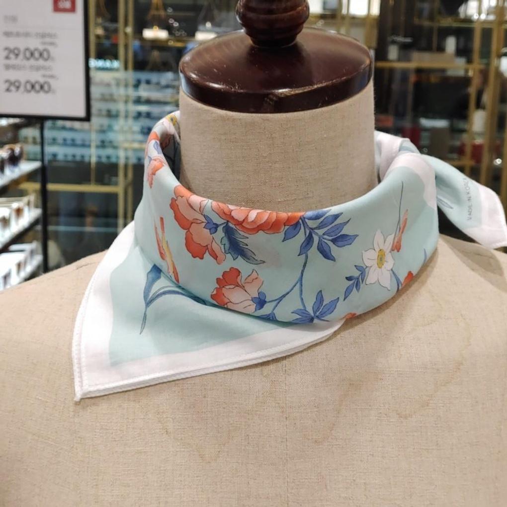 Flower and Bird E20S2CO205