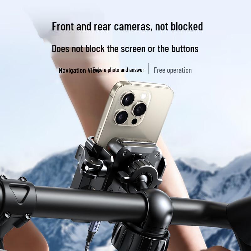 UGREEN Bicycle & Motorcycle Phone Holder