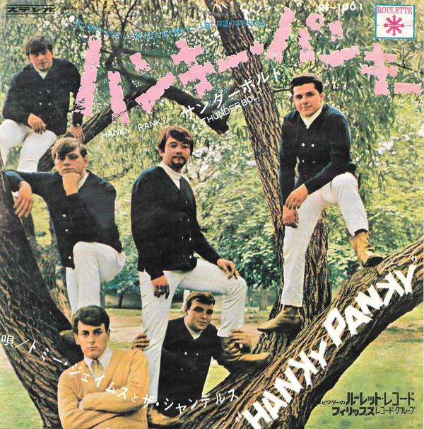

7inch Record TOMMY JAMES - Hanky Panky / Thunderbolt RF1001 ROULETTE 1966 Japan Pop Used