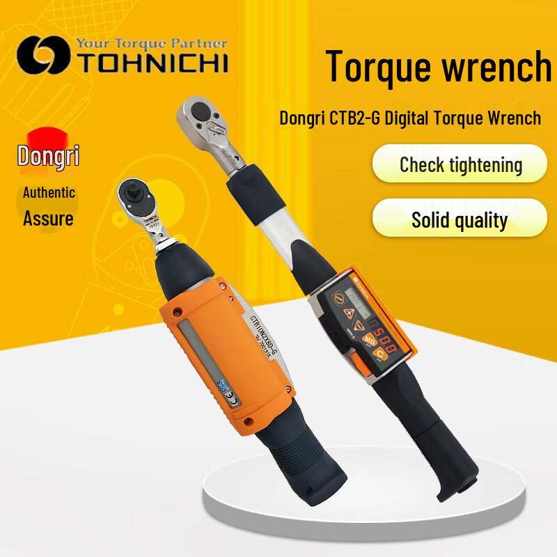 TOHNICHI Digital Torque Wrench