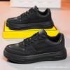 New Platform White Shoes Women's Versatile Casual Sports Board Shoes Autumn and Winter New Women's Shoes