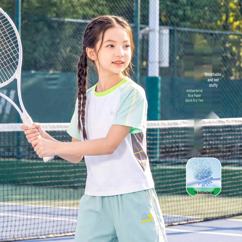 Moonkids Girls  2026 Summer Dopamine Sportswear Collection 130cm