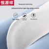 Hengyuanxiang Men's Cotton Antibacterial Underwear 4-Pack