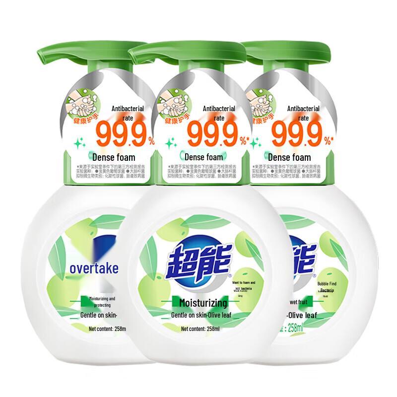 Chaoneng Feuchtigkeitsspendende Schaumseife Antibakteriell