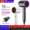 High-Speed, High-Power Hair Dryer with Moisturizing Ionic Care for Dorms and Homes