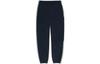 Adidas Yeezy Calabasas Track Pants DY0572