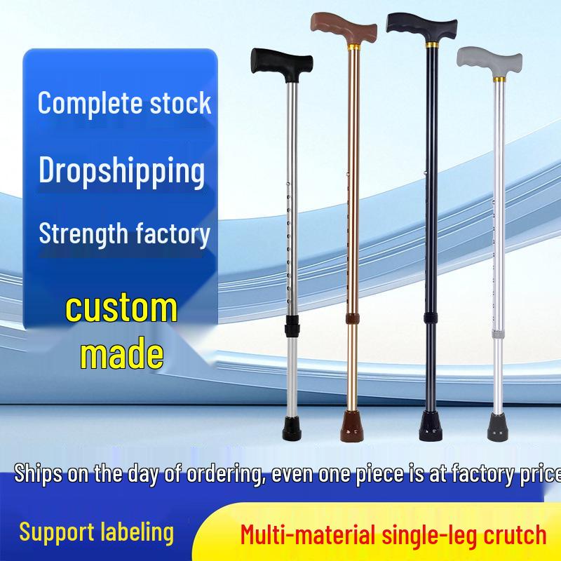 Adjustable Aluminum Alloy Cane for Outdoor Sports and Elderly Support