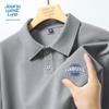 Jeanswest Men's Waffle Polo Shirt