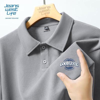 Magliette e canotte – Polo