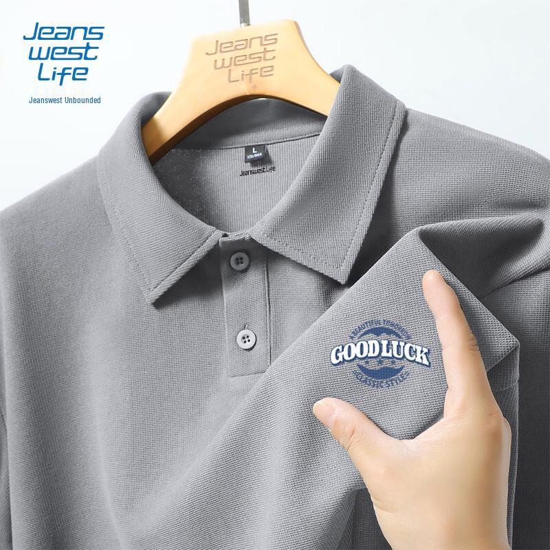 Jeanswest Men's Waffle Polo Shirt