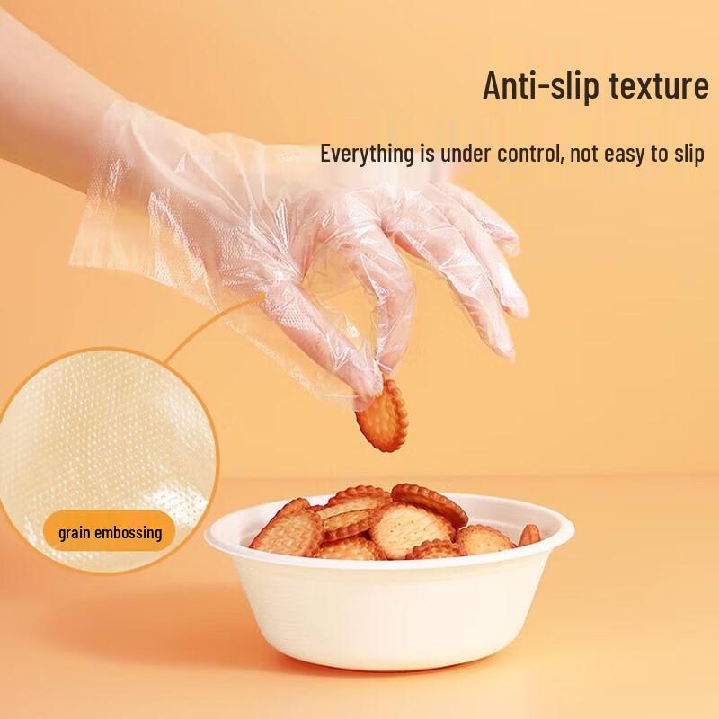 Meiliya Disposable Thickened PE Food Gloves