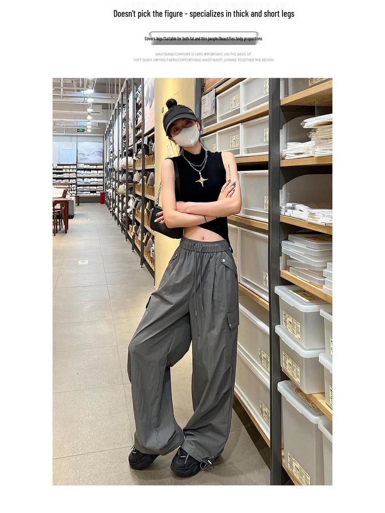 Petite Women's Quick-Dry Parachute Cargo Pants - Loose, Straight-Leg, Spring/Autumn Hiking Casuals