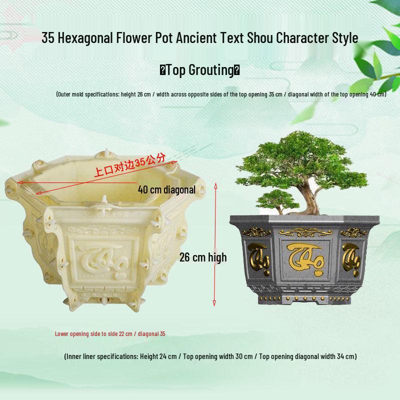 High-Leg Cement Flower Pot Mold - Six-Sided, Thick Plastic for Balcony Bonsai