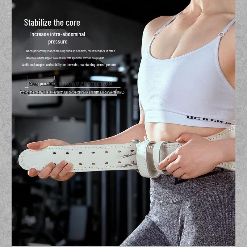 Qiuqiao LS0828 Women's Soft Leather Weightlifting Belt