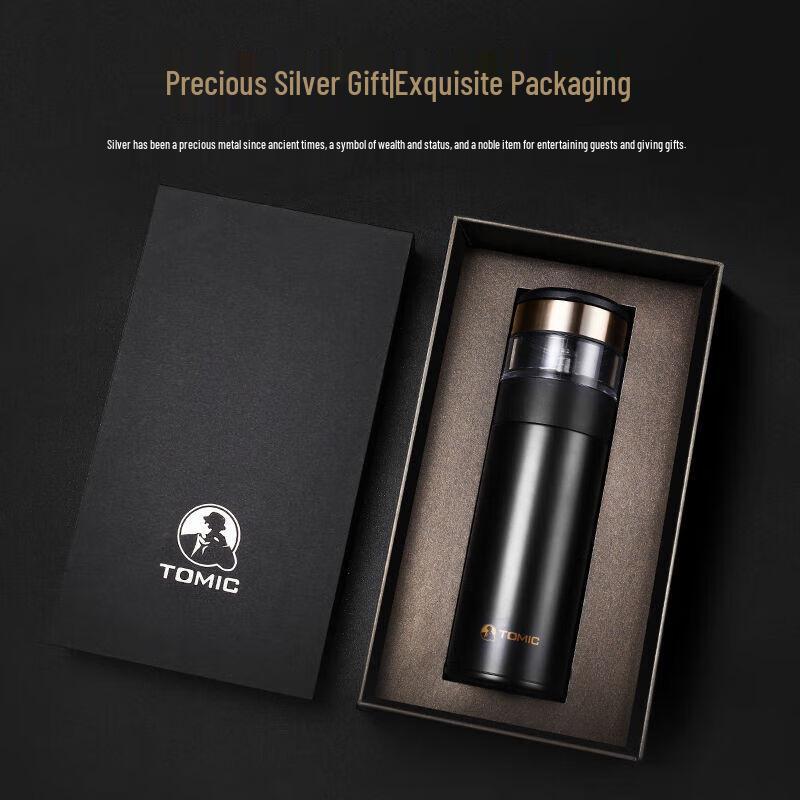 Termark TW60051Y Tea Infuser Insulated Bottle