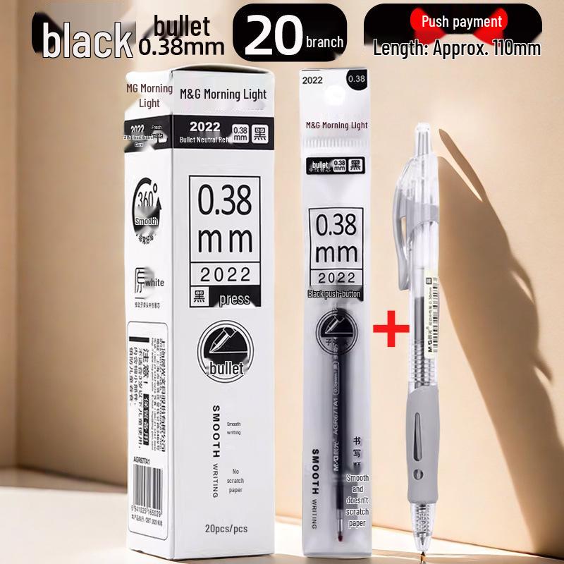 Morning Light G-5 Bullet Tip Click Pen Refill, 0.5mm - Black, Red, Blue