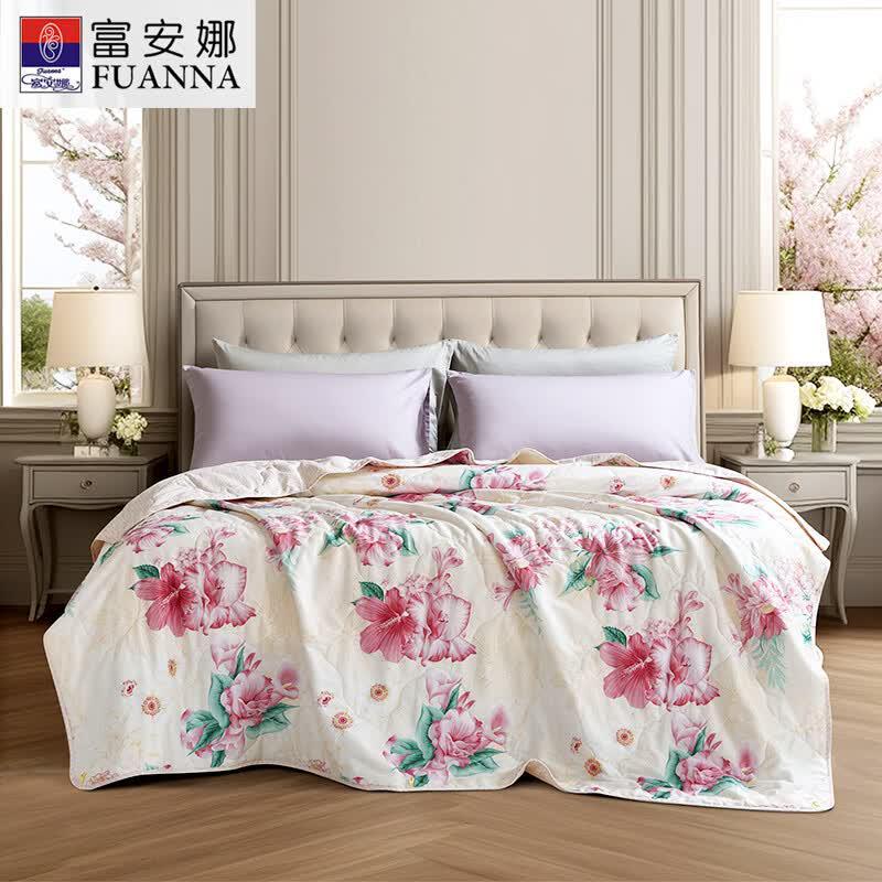 FUANNA Cooling Antibacterial Fiber Quilt