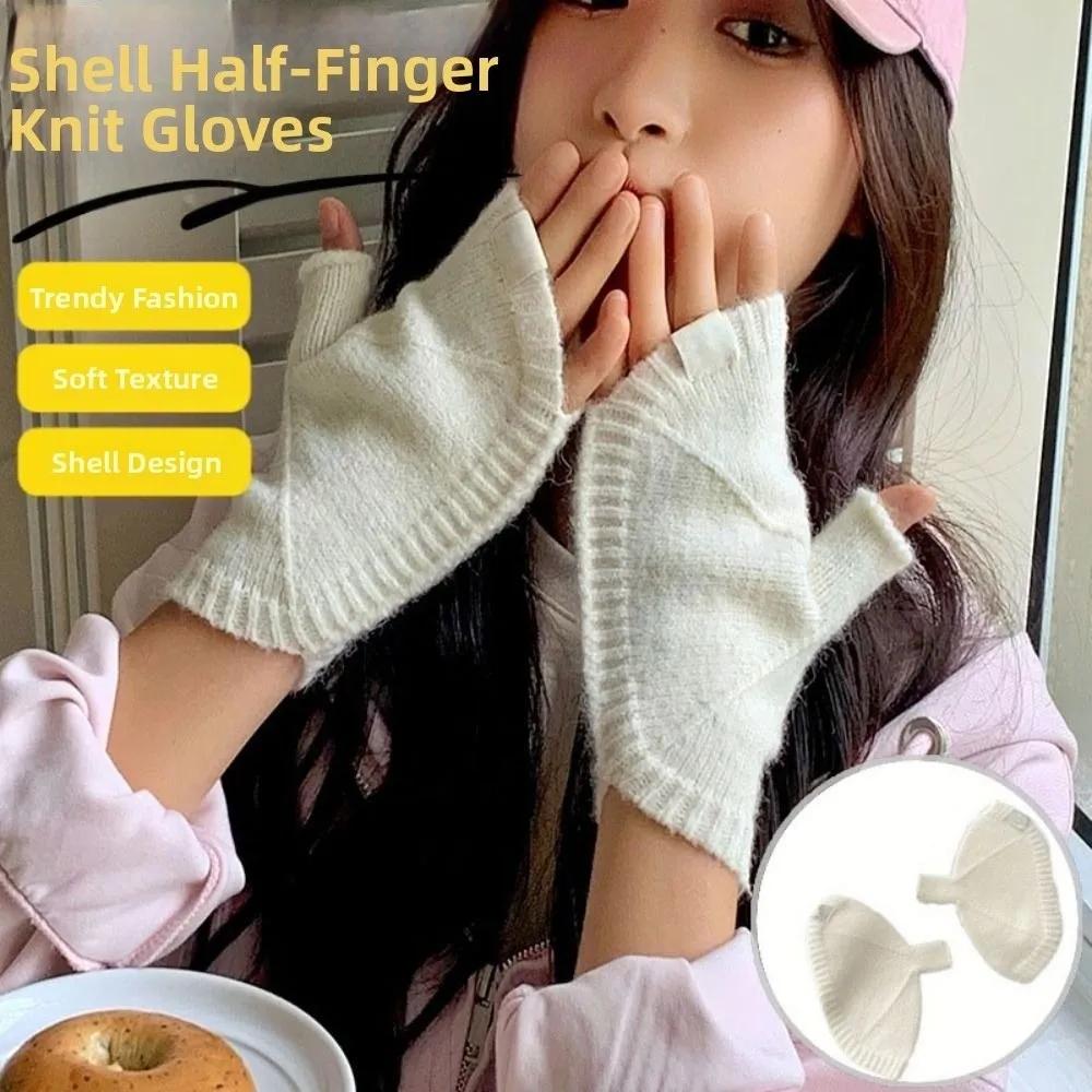 New Solid Color Half Finger Knitted Gloves Warm Thicken Half Gloves Conch Knitted Gloves Winter Autumn