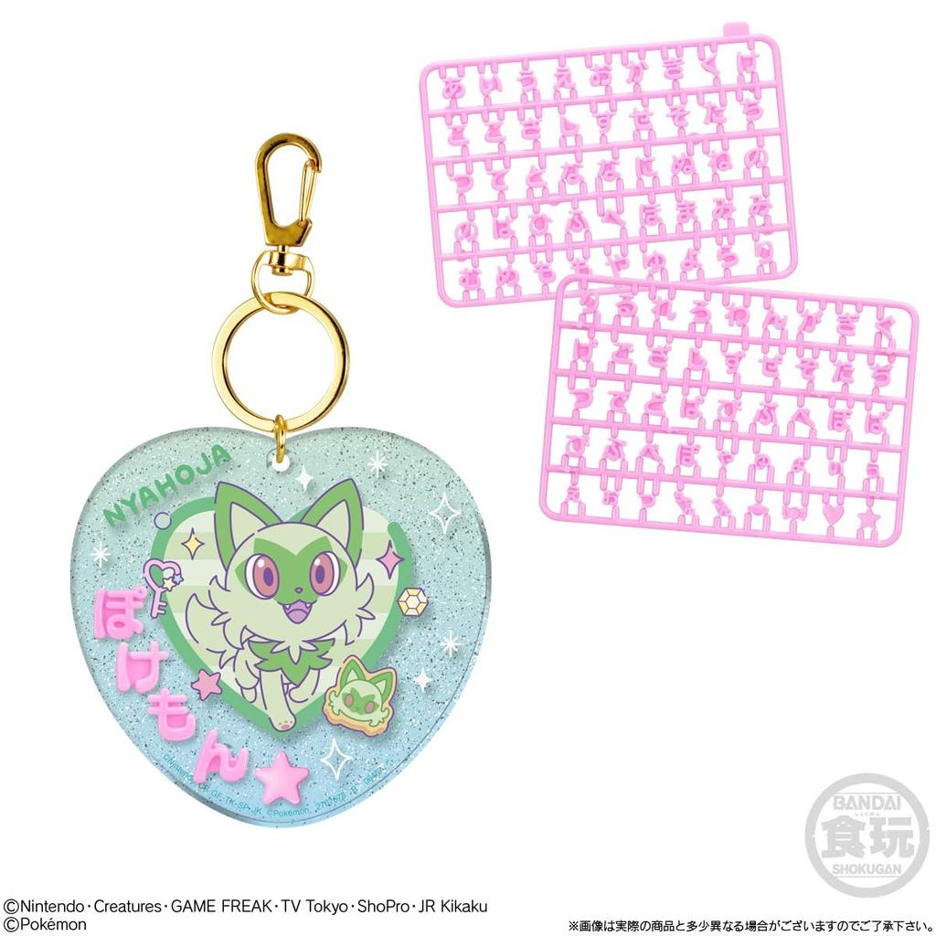 Pokemon Clap Clap Deco Name Box 12-Piece (Candy Toy)