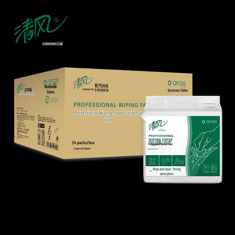 Qingfeng Industrial Wiping Paper QF020