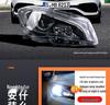 LED Headlight Assembly with Daytime Running Lights for 14-20 CLA, Low/High Configuration, fits CLA200 and others.