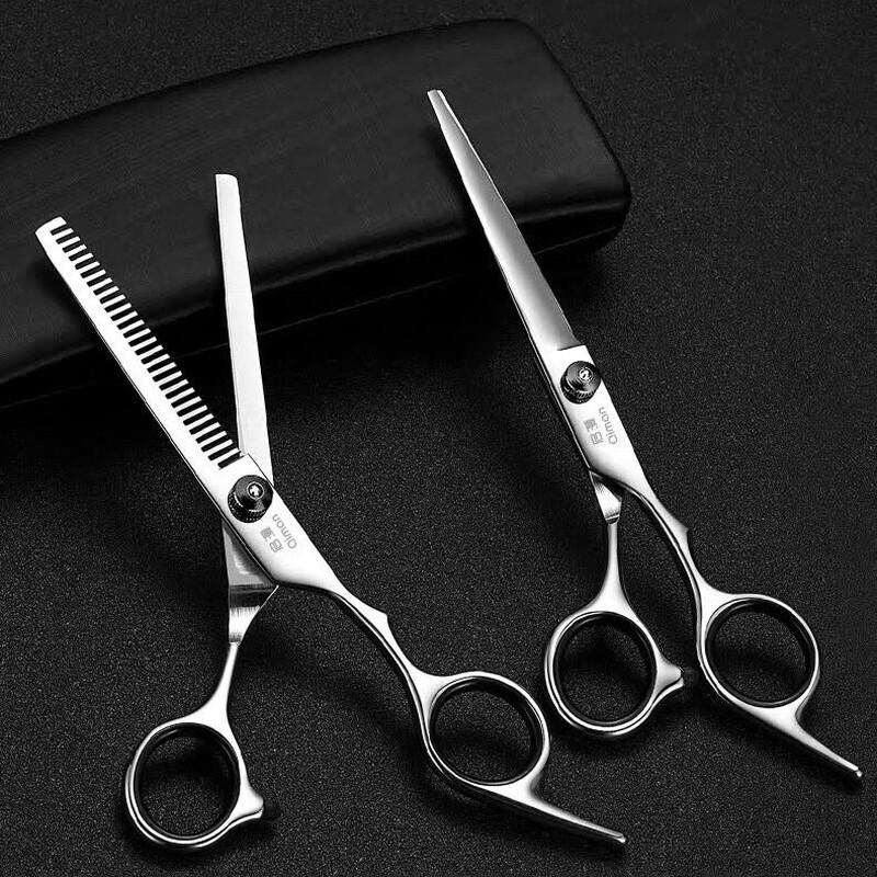 Qiman Professional Hairdressing Scissor Set