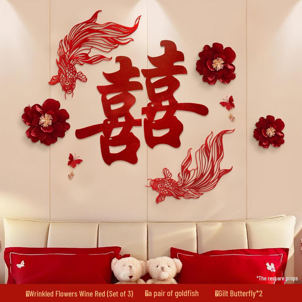 Bridal Chamber Decoration: Double Happiness Wall Art for Bedroom, Hotel, or Living Room