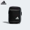 adidas Sports Crossbody Bag