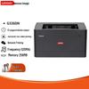 Lenovo G336DN A4 Duplex Laser Printer CN Plug (adapter Included)