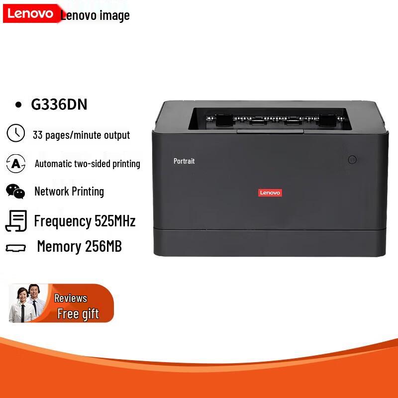 

Lenovo G336DN A4 Duplex Laser Printer CN plug (adapter included)