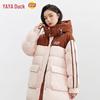 X Lay's Couple's Long Hooded Down Jacket