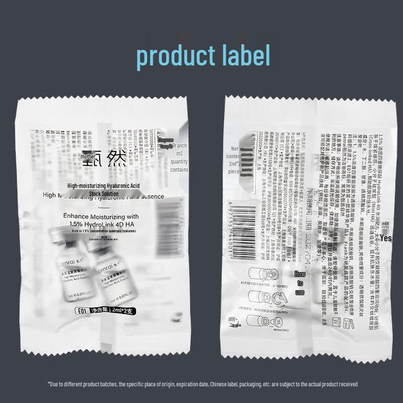 Zhenran Hydrating Hyaluronic Acid Ampoule Serum