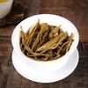 Yunnan Pu'er Tea Raw Tea Iceland Ancient Tree 100g Tea Cake Tea Leaves
