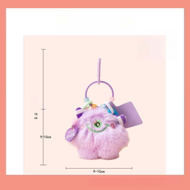 

Monster Plush Toy Keychain with Colorful Chain, Creative Doll Bag Charm Pendant, Cute Gift for Kids Women Men for Backpack Purse фиолетовый