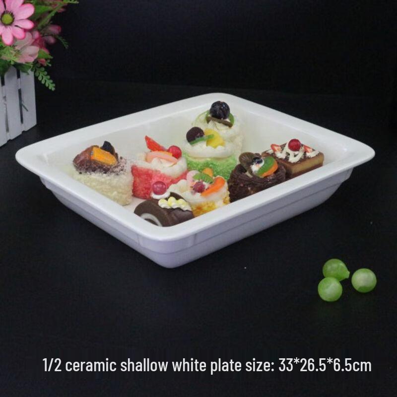 Xuankunpai Melamine Buffet Serving Tray
