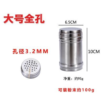 Seasoning Container Set Stainless Steel Spice Jars Spices Organizer Kitchen Sugar Jar Bbq Salt Pepper Set